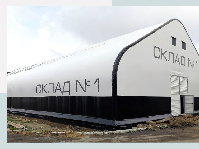 Брендирование ангаров в Ейск от 618 руб. — выделяйтесь!